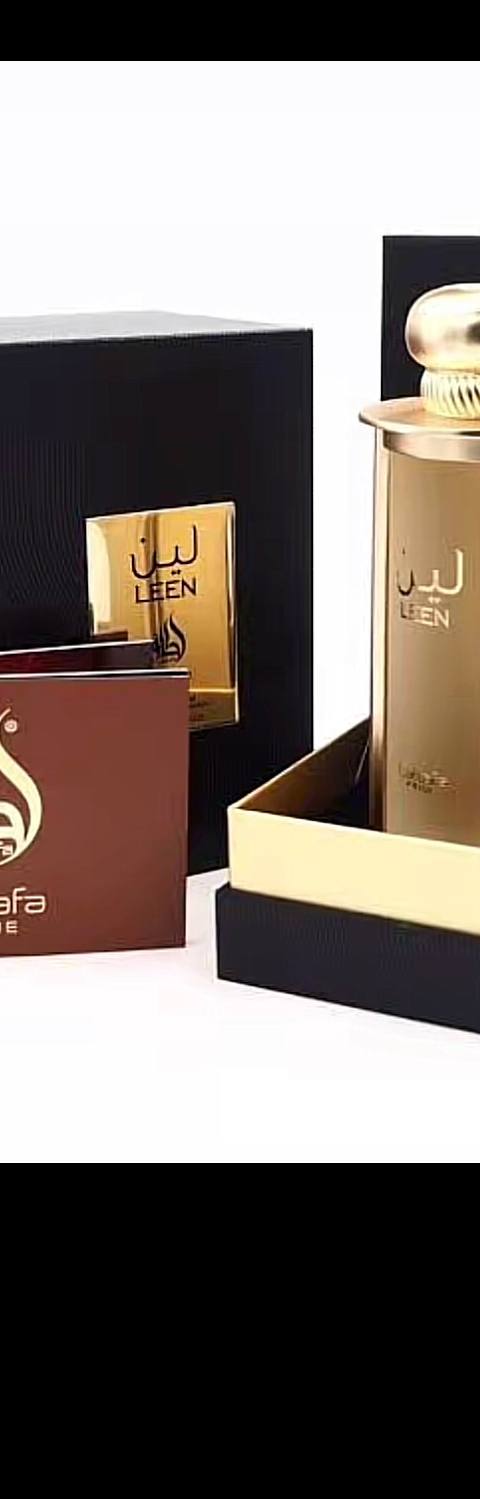 Leen Lattafa