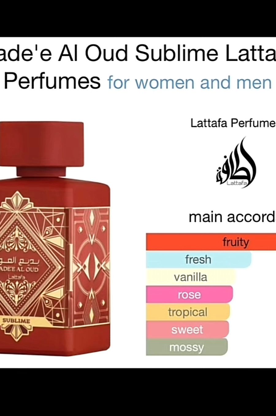 Bade’e Al Oud Lattafa Sublime